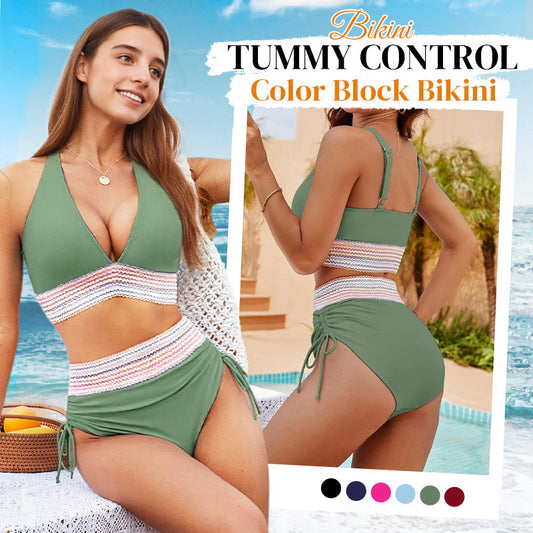 🔥Last Day Special Price £11.99!!💥-👙High Waisted Tummy Control Color Block Bikini Sets