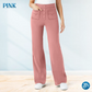 💖2026 NEW TYPE SALE 50% OFF💷Women's Casual High Waist Stretch Pants