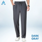 ⏳Limited-time 50% off⏰AirFlexion - Pull On Ice Silk Stretch Smart Casual Pants