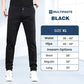 🔥NEW YEAR SALE £14.99!!⚡50K+ SOLD!🔥MultiPants – High Stretch Multi-pocket Durable Cargo Pants